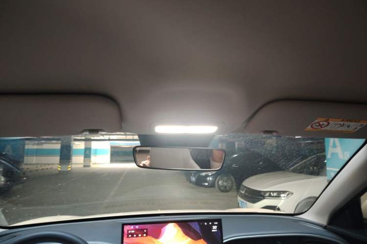 Used Geely Galaxy Geome 2026 Model 310km Dream Edition Headliner