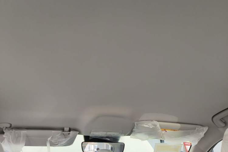 Used Geely Galaxy Geome 2026 Model 310km Youth Edition Headliner