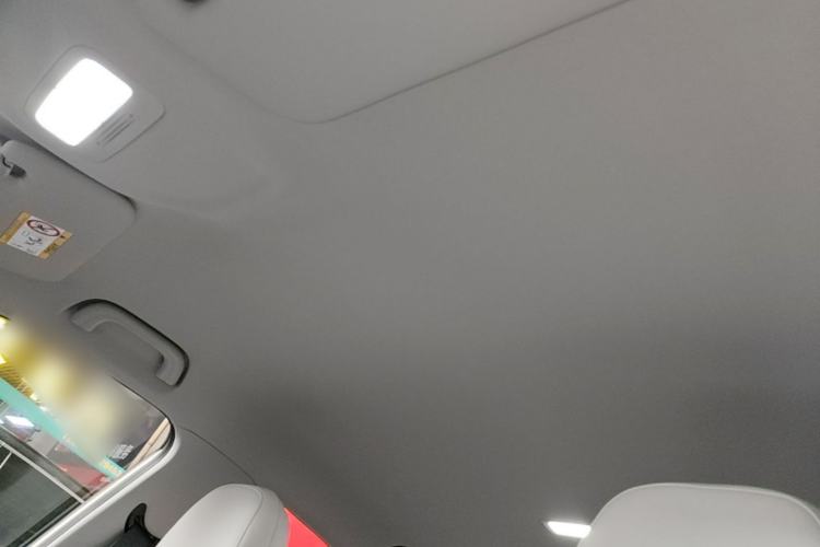 Used Geely Galaxy Geome 2026 Model 310km Dream Edition Headliner