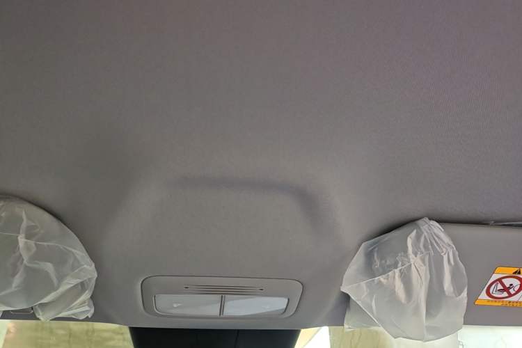 Used Geely Galaxy Geome 2026 Model 310km Youth Edition Headliner