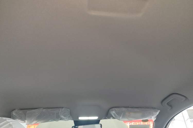 Used Geely Galaxy Geome 2026 Model 310km Youth Edition Headliner