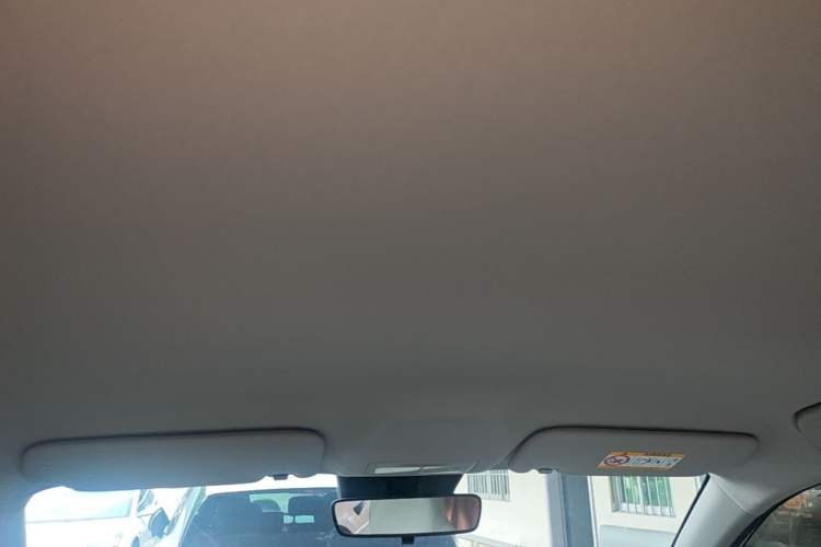 Used Geely Galaxy Geome 2026 Model 310km Dream Edition Headliner