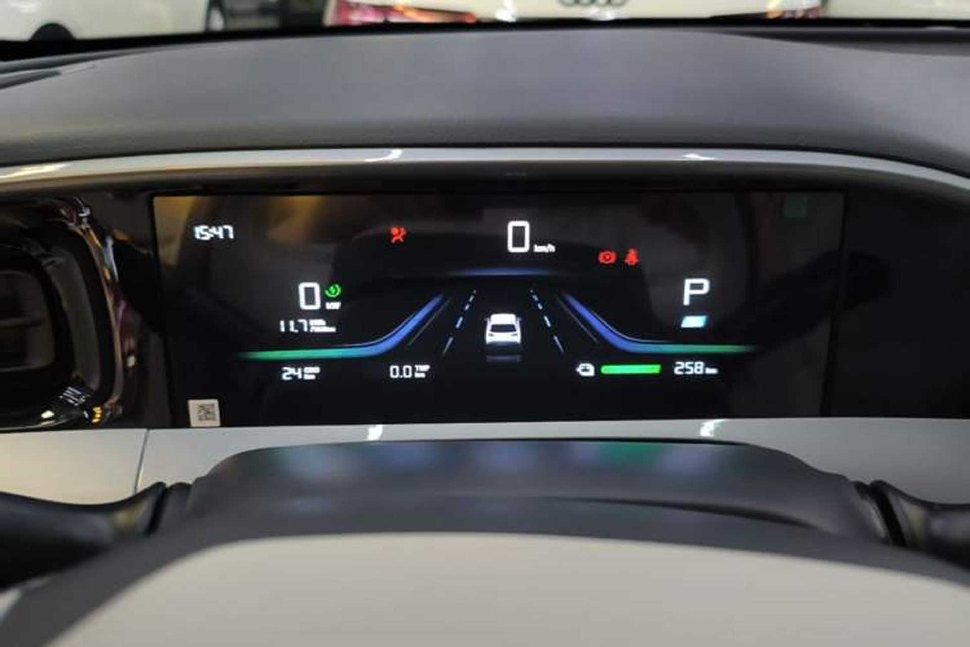 Used Geely Galaxy Geome 2026 Model 310km Youth Edition Instrument Cluster