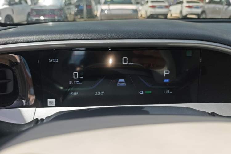 Used Geely Galaxy Geome 2026 Model 310km Youth Edition Instrument Cluster