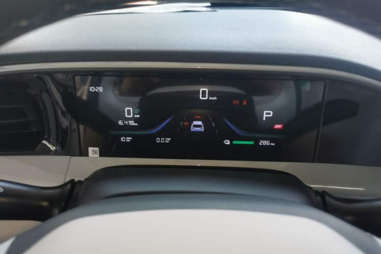 Used Geely Galaxy Geome 2026 Model 310km Youth Edition Instrument Cluster