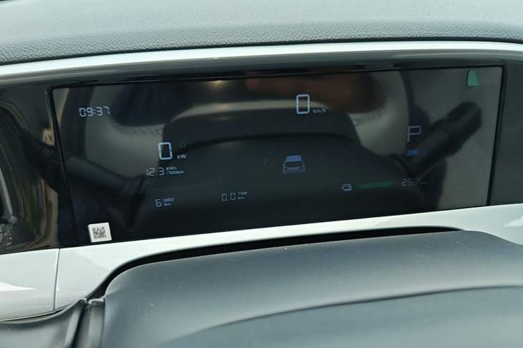 Used Geely Galaxy Geome 2026 Model 310km Youth Edition Instrument Cluster