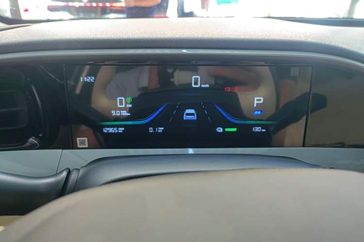 Used Geely Galaxy Geome 2026 Model 310km Youth Edition Instrument Cluster