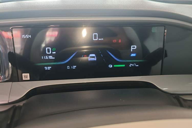 Used Geely Galaxy Geome 2026 Model 310km Youth Edition Instrument Cluster