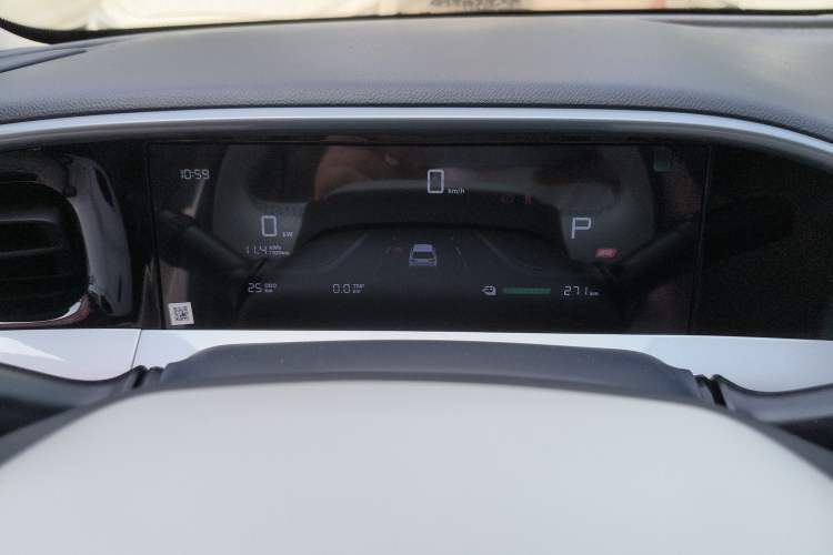 Used Geely Galaxy Geome 2026 Model 310km Youth Edition Instrument Cluster