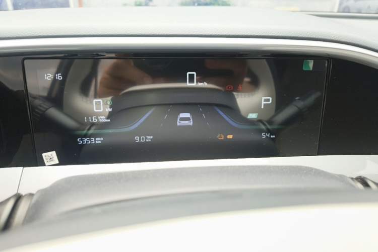 Used Geely Galaxy Geome 2026 Model 310km Youth Edition Instrument Cluster