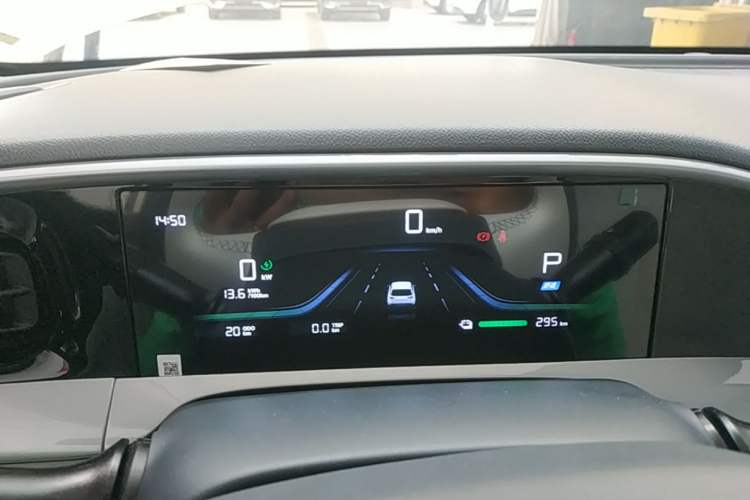 Used Geely Galaxy Geome 2026 Model 310km Youth Edition Instrument Cluster