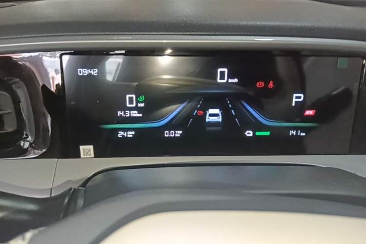 Used Geely Galaxy Geome 2026 Model 310km Youth Edition Instrument Cluster