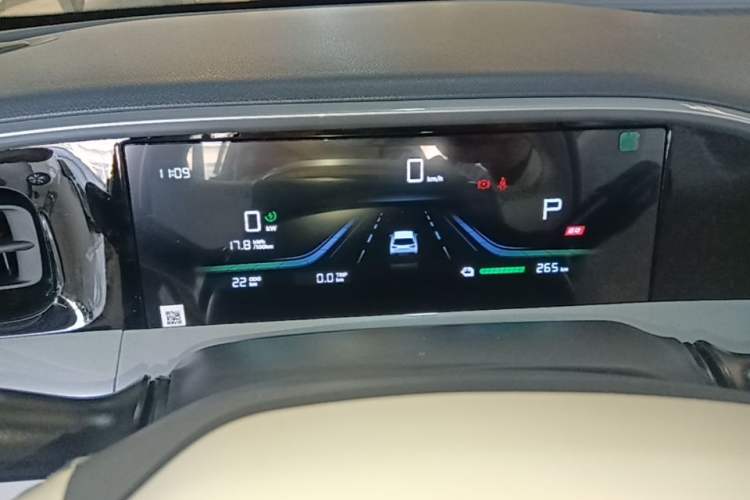 Used Geely Galaxy Geome 2026 Model 310km Youth Edition Instrument Cluster