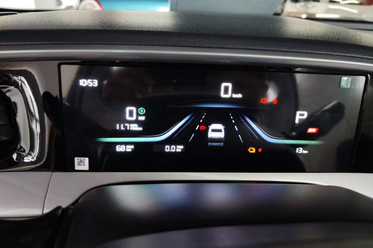Used Geely Galaxy Geome 2026 Model 310km Youth Edition Instrument Cluster