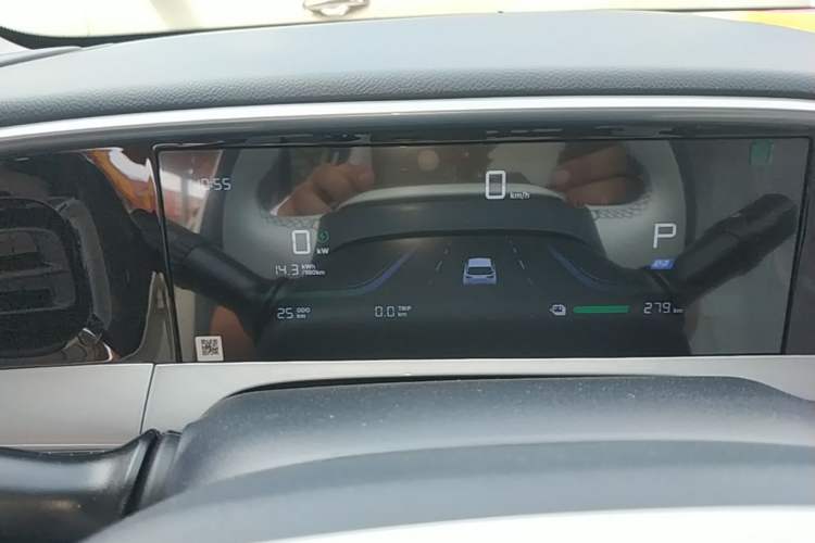 Used Geely Galaxy Geome 2026 Model 310km Youth Edition Instrument Cluster