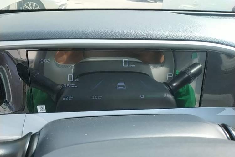 Used Geely Galaxy Geome 2026 Model 310km Youth Edition Instrument Cluster