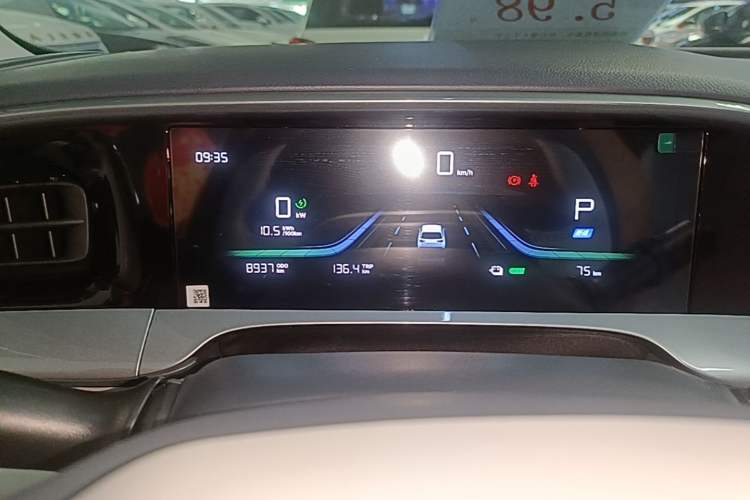 Used Geely Galaxy Geome 2026 Model 310km Dream Edition Instrument Cluster
