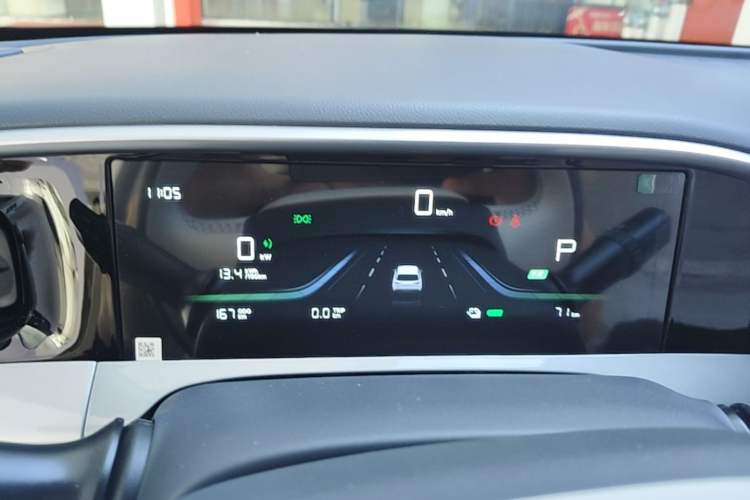 Used Geely Galaxy Geome 2026 Model 310km Dream Edition Instrument Cluster