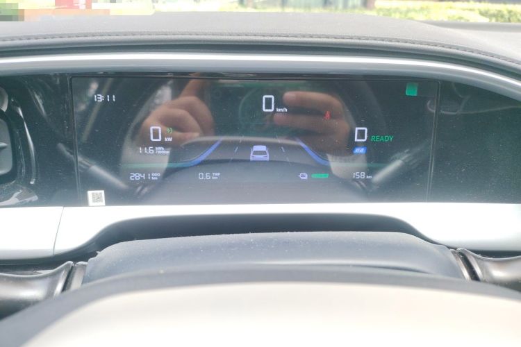 Used Geely Galaxy Geome 2026 Model 310km Youth Edition Instrument Cluster