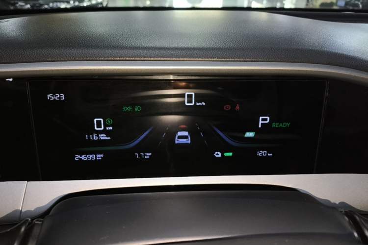 Used Geely Galaxy Geome 2026 Model 410km Freedom Edition Instrument Cluster