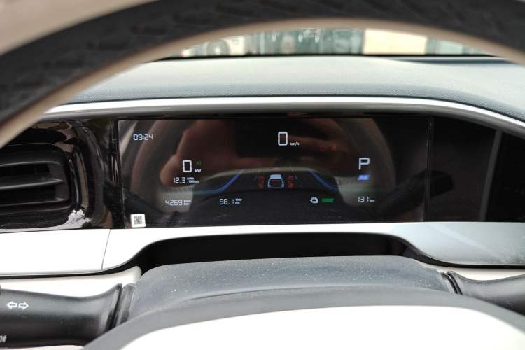 Used Geely Galaxy Geome 2026 Model 310km Dream Edition Instrument Cluster