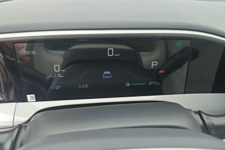 Used Geely Galaxy Geome 2026 Model 310km Dream Edition Instrument Cluster
