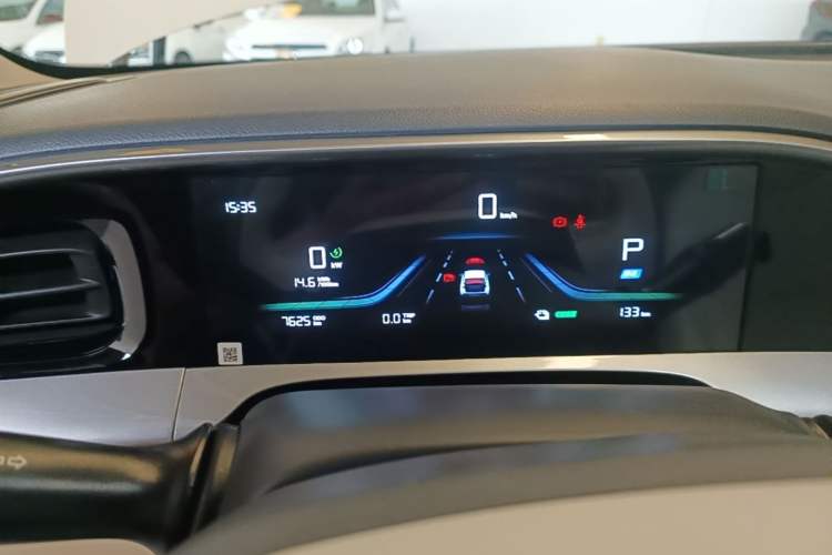 Used Geely Galaxy Geome 2026 Model 310km Youth Edition Instrument Cluster