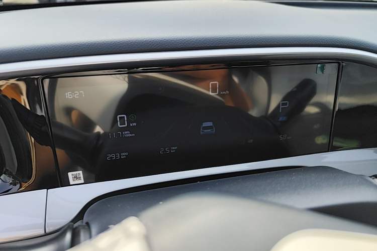 Used Geely Galaxy Geome 2026 Model 310km Youth Edition Instrument Cluster