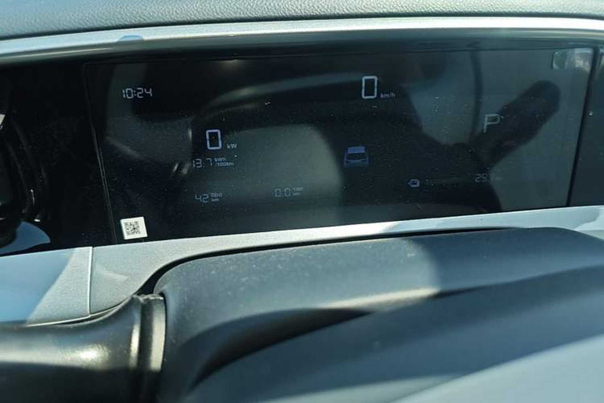 Used Geely Galaxy Geome 2026 Model 310km Youth Edition Instrument Cluster