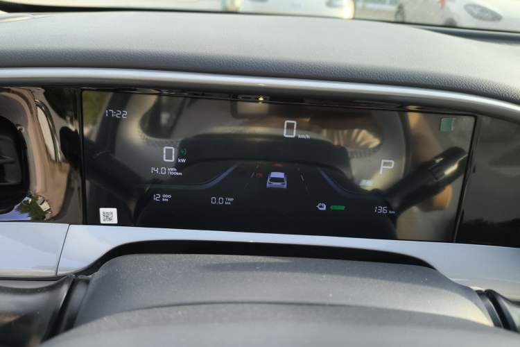 Used Geely Galaxy Geome 2026 Model 310km Youth Edition Instrument Cluster