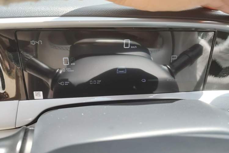 Used Geely Galaxy Geome 2026 Model 310km Youth Edition Instrument Cluster