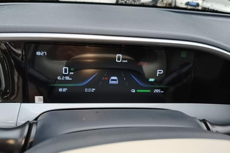 Used Geely Galaxy Geome 2026 Model 310km Dream Edition Instrument Cluster