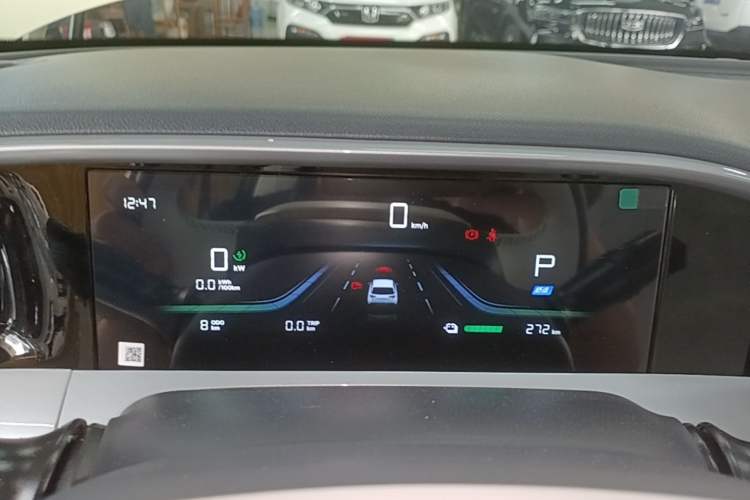 Used Geely Galaxy Geome 2026 Model 410km Freedom Edition Instrument Cluster