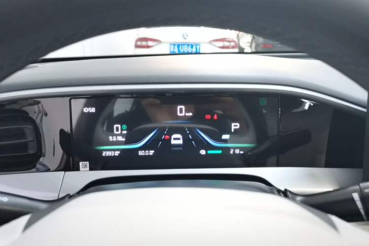 Used Geely Galaxy Geome 2026 Model 310km Dream Edition Instrument Cluster