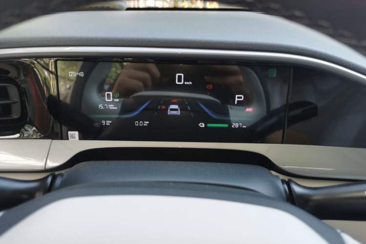 Used Geely Galaxy Geome 2026 Model 310km Youth Edition Instrument Cluster