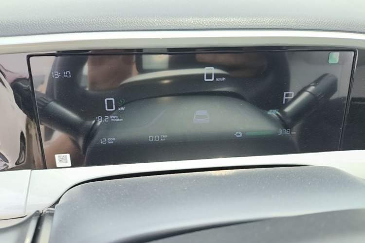 Used Geely Galaxy Geome 2026 Model 410km Carefree Edition Instrument Cluster