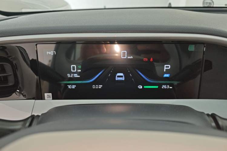 Used Geely Galaxy Geome 2026 Model 310km Youth Edition Instrument Cluster