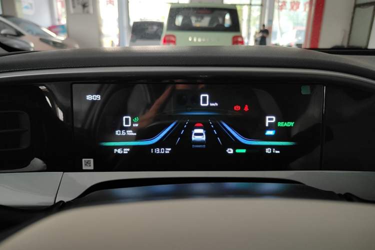 Used Geely Galaxy Geome 2026 Model 310km Youth Edition Instrument Cluster