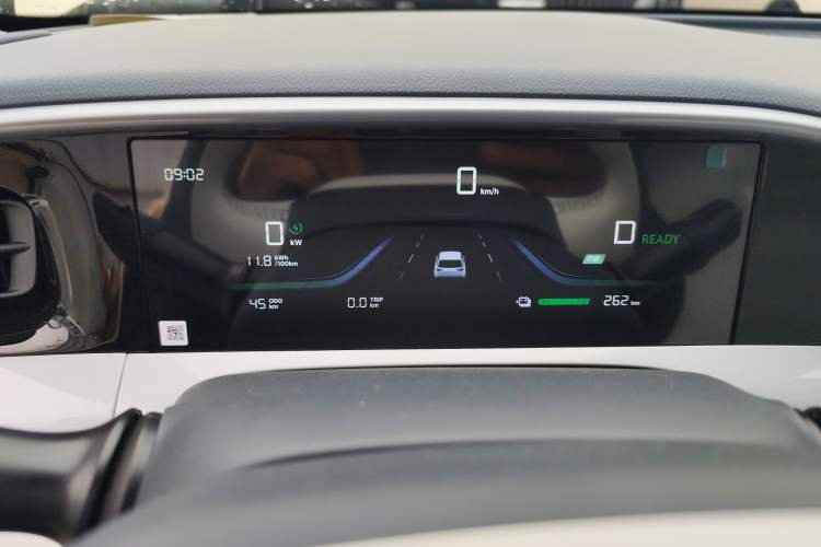 Used Geely Galaxy Geome 2026 Model 310km Youth Edition Instrument Cluster