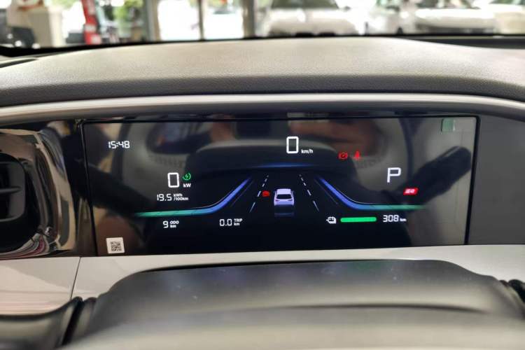 Used Geely Galaxy Geome 2026 Model 310km Dream Edition Instrument Cluster