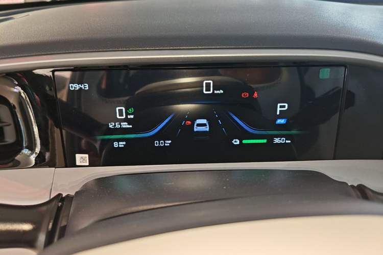 Used Geely Galaxy Geome 2026 Model 410km Freedom Edition Instrument Cluster