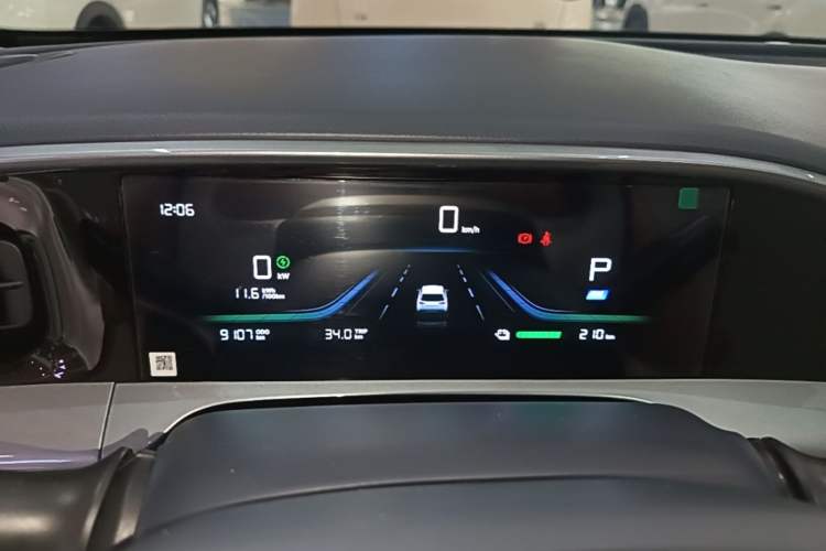 Used Geely Galaxy Geome 2026 Model 310km Youth Edition Instrument Cluster