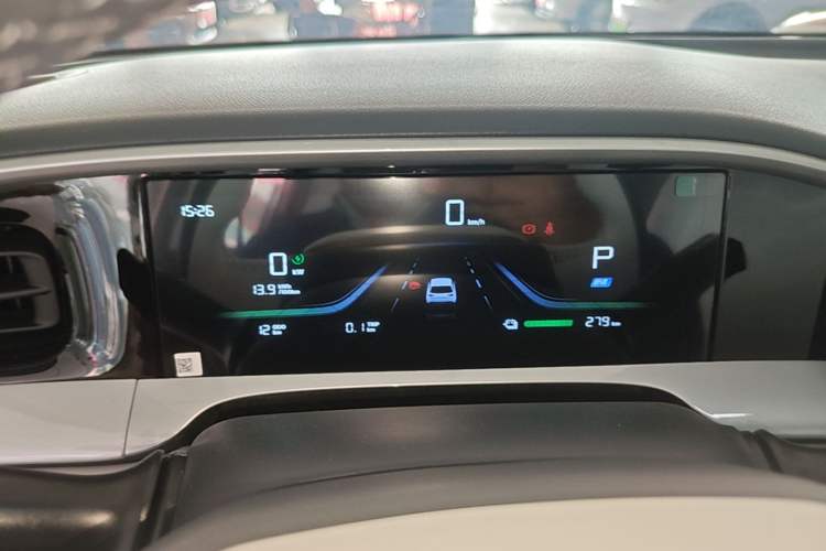 Used Geely Galaxy Geome 2026 Model 310km Dream Edition Instrument Cluster