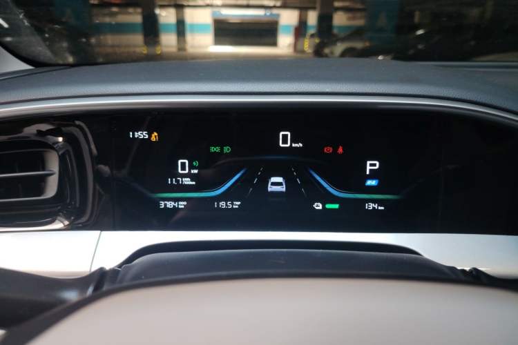 Used Geely Galaxy Geome 2026 Model 310km Dream Edition Instrument Cluster