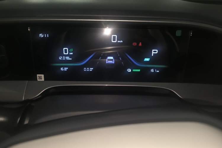 Used Geely Galaxy Geome 2026 Model 310km Dream Edition Instrument Cluster