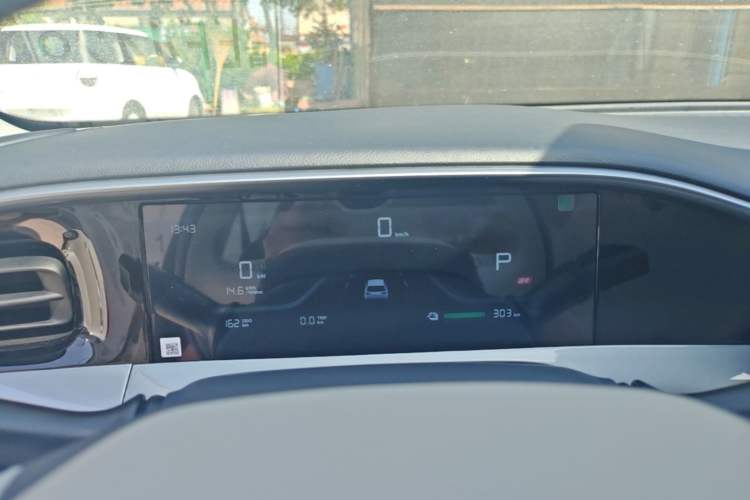 Used Geely Galaxy Geome 2026 Model 310km Youth Edition Instrument Cluster