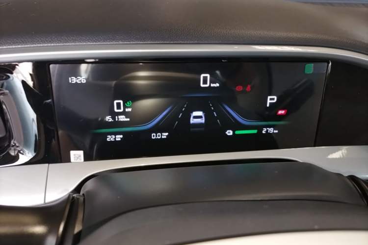 Used Geely Galaxy Geome 2026 Model 310km Youth Edition Instrument Cluster