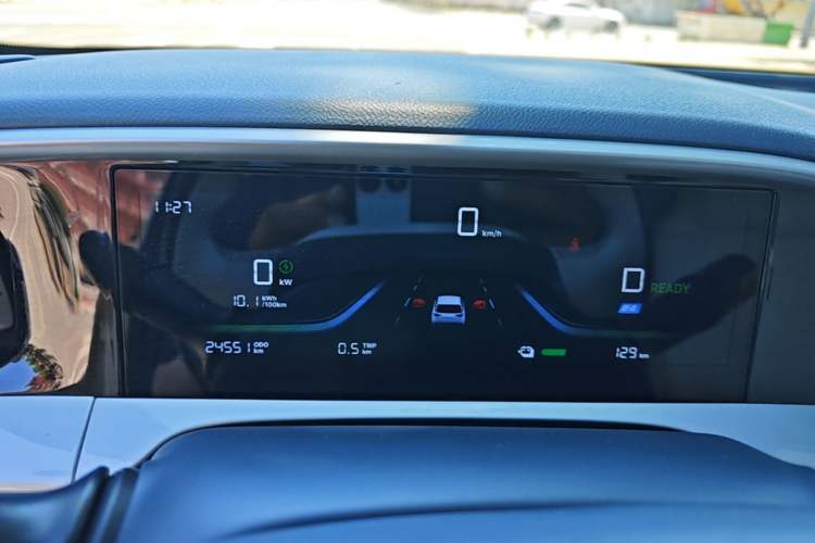 Used Geely Galaxy Geome 2026 Model 410km Freedom Edition Instrument Cluster