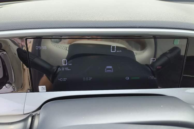 Used Geely Galaxy Geome 2026 Model 310km Youth Edition Instrument Cluster