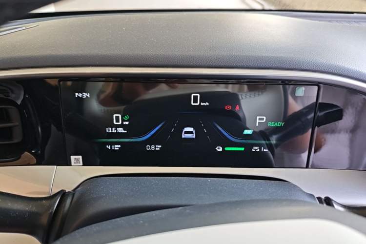 Used Geely Galaxy Geome 2026 Model 310km Youth Edition Instrument Cluster